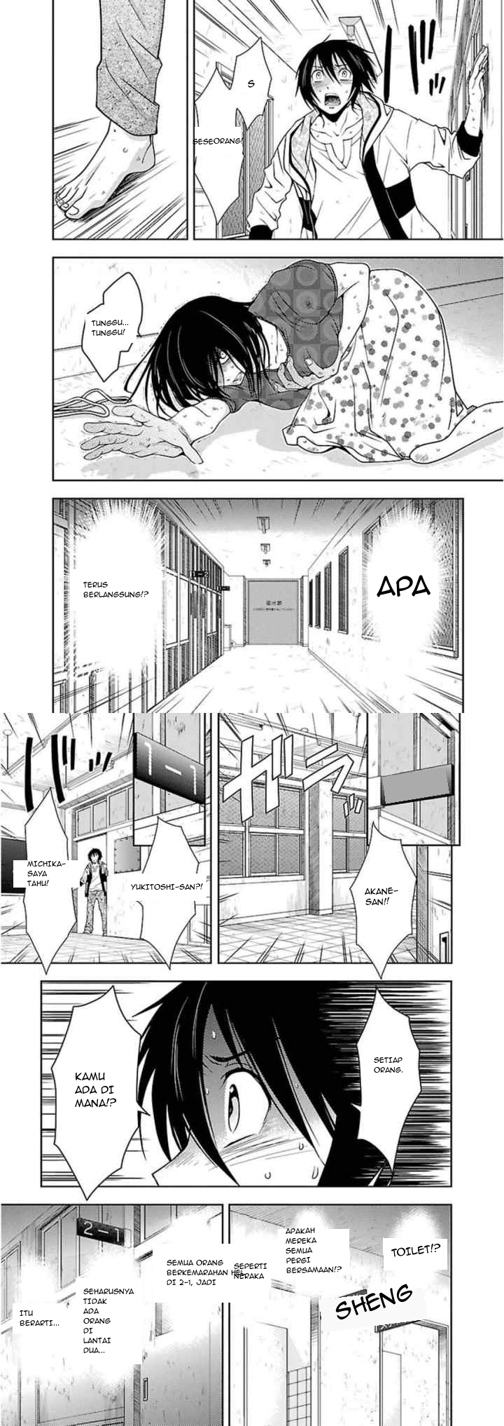 Doku Mushi chapter 10 halaman 8