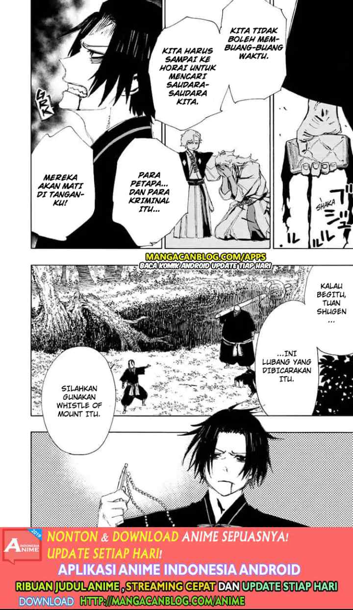 Jigokuraku chapter 66 halaman 14