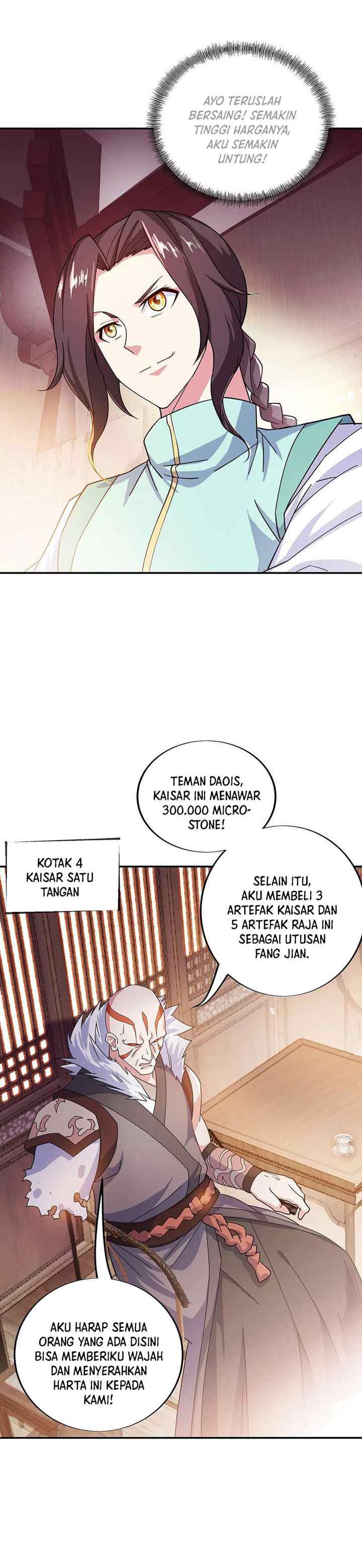 Peerless Soul (Peerless Battle Spirit) chapter 263 halaman 7