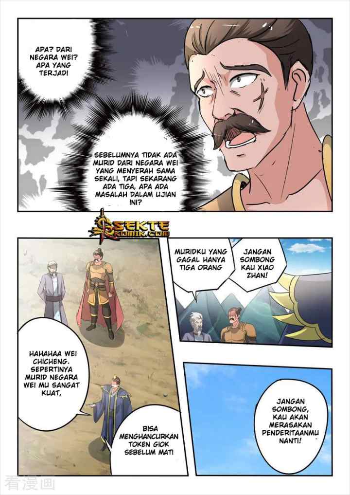 Martial Master chapter 353 halaman 5