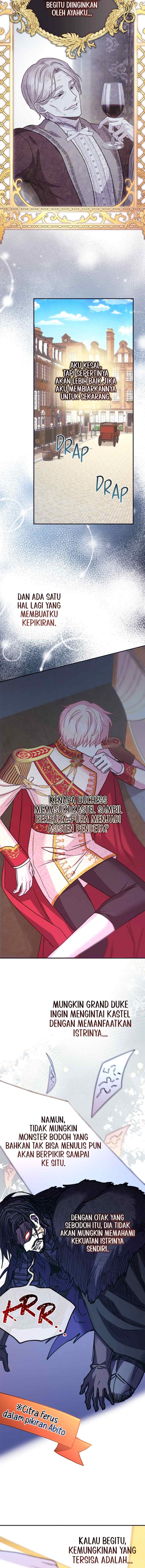 Anyway, It Is A Ropan chapter 70 halaman 4