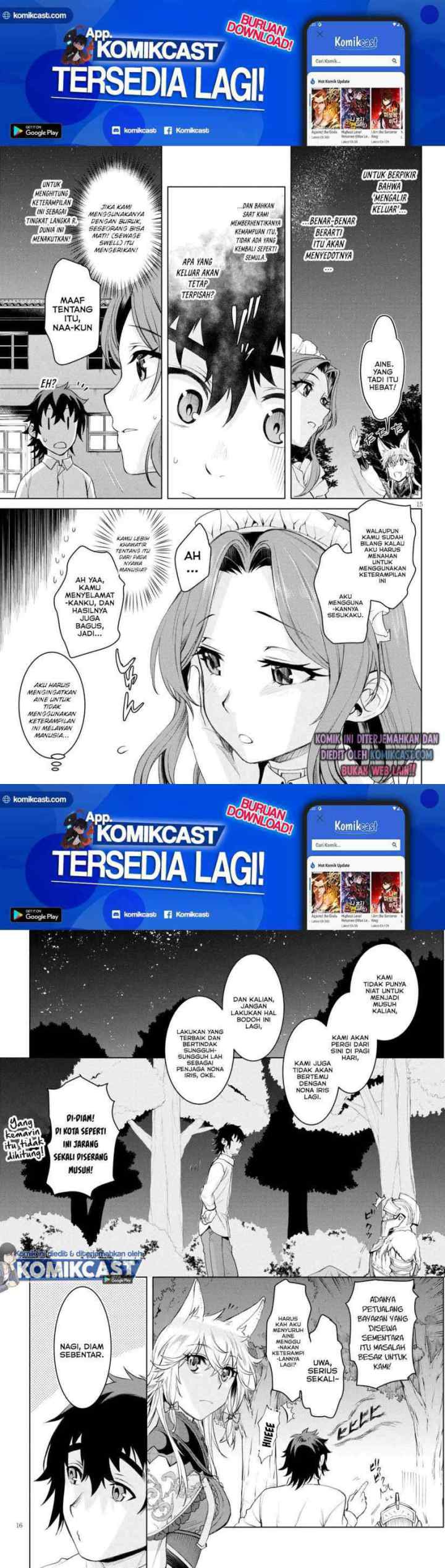 Isekai de Skill wo Kaitai shitara Cheat na Yome ga Zoushoku Shimashita: Gainen Kousa no Structure chapter 30 halaman 8