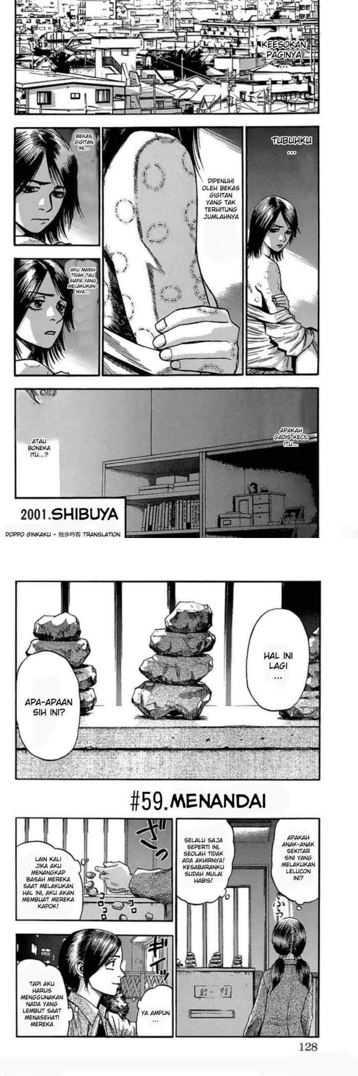 Fuan no Tane Plus chapter 56 halaman 7