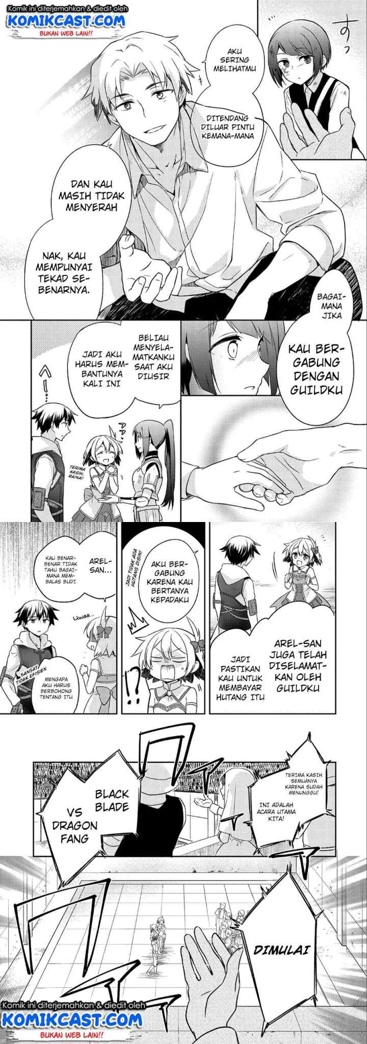 Mushoku no Eiyuu: Betsu ni Skill Nanka Iranakattan daga chapter 5 halaman 10