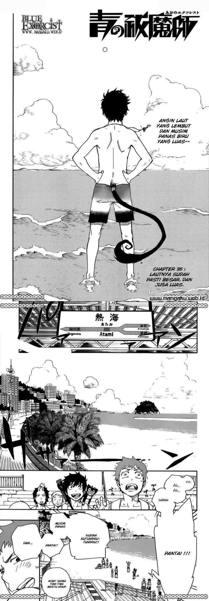 Ao No Exorcist chapter 35 halaman 5