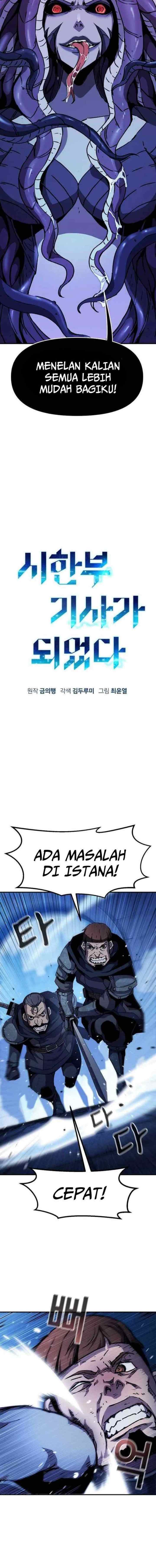 I Became a Knight With a Time Limit (I Became A Terminally-Ill Knight) chapter 30 halaman 8