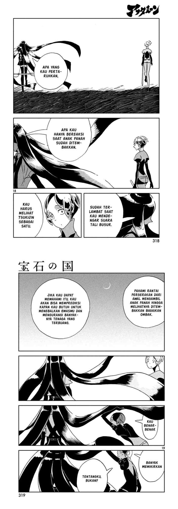 Houseki no Kuni chapter 23 halaman 10