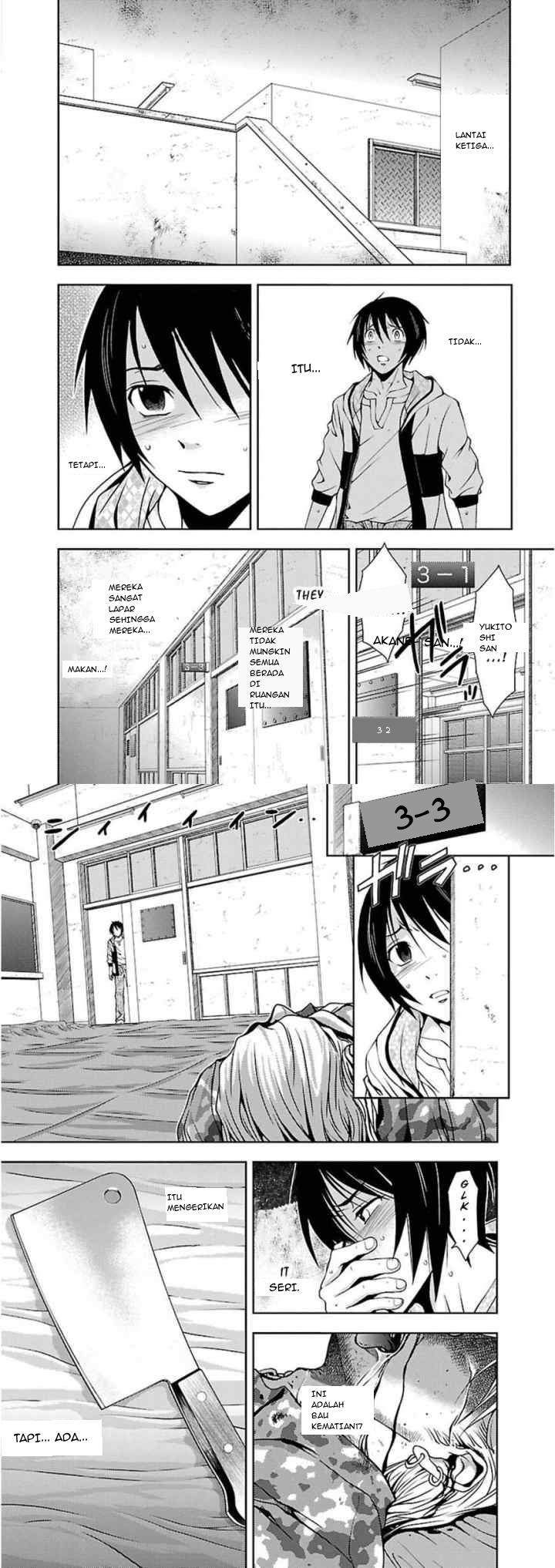 Doku Mushi chapter 10 halaman 9