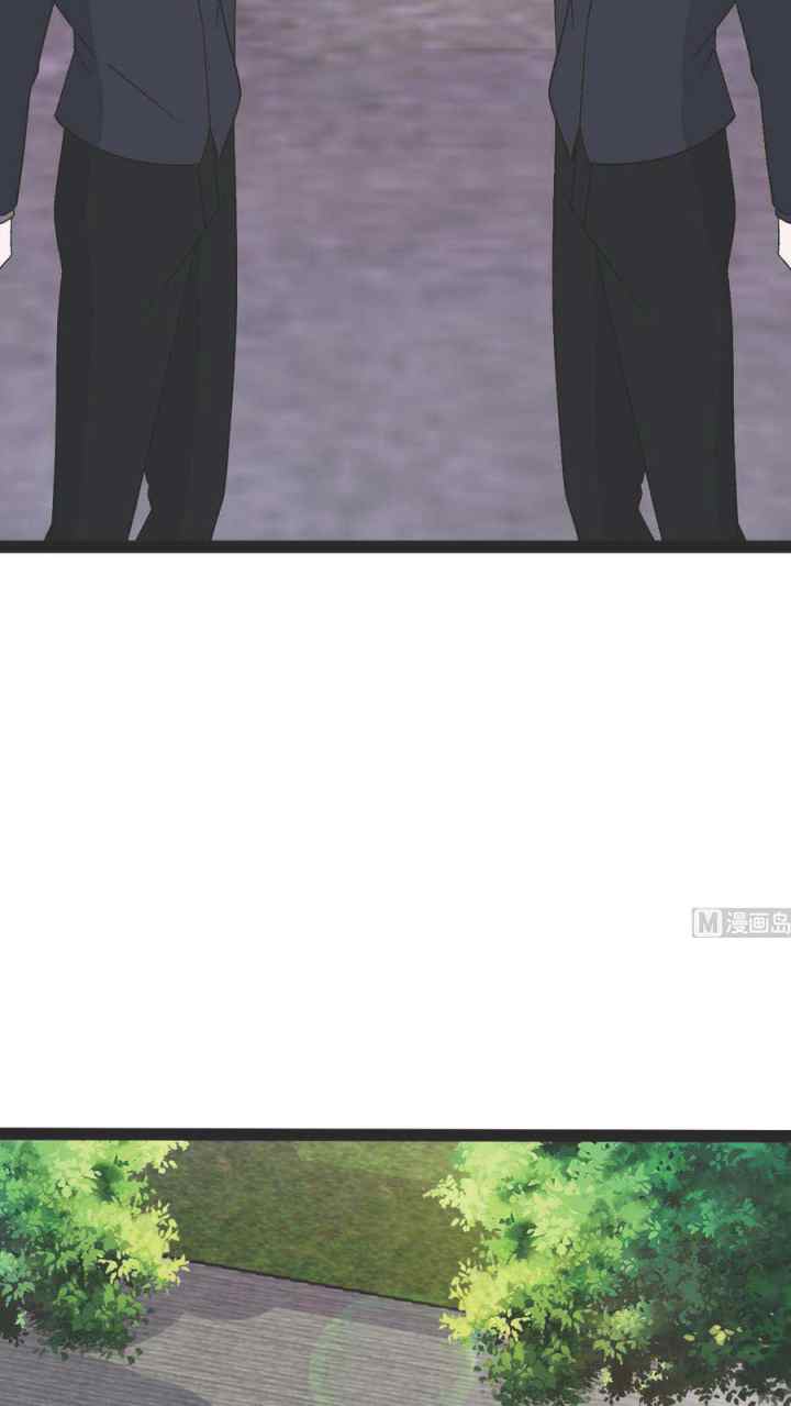 Rebirth Into the Strongest Immortal Cultivator chapter 60 halaman 14