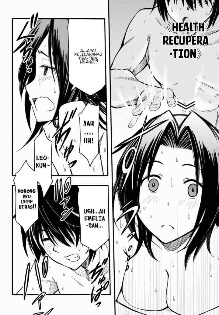 Hazure Akamadoushi ha Kenjyatime ni Musou suru chapter 2 halaman 8
