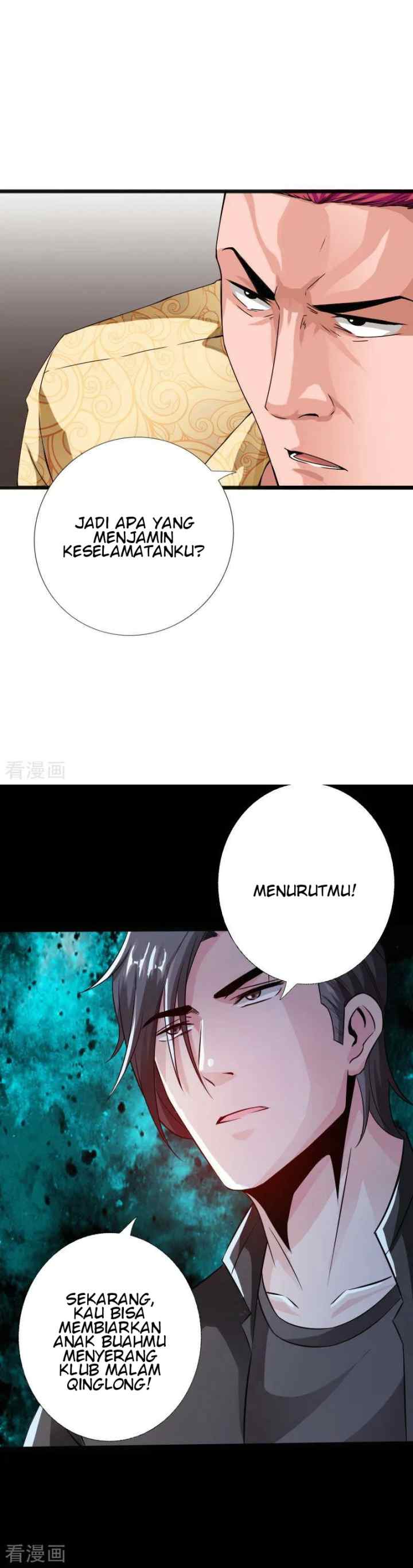 Hopeless chapter 40 halaman 7