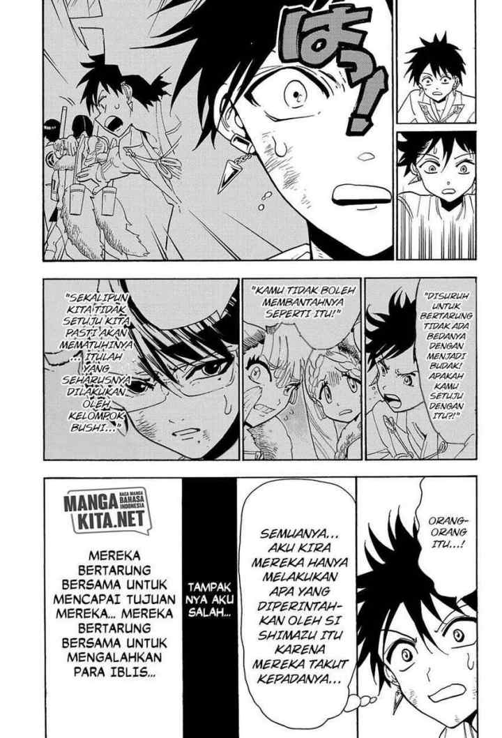 Orient chapter 59 halaman 17