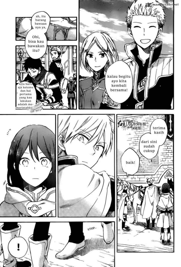 Akagami no Shirayukihime chapter 65 halaman 13