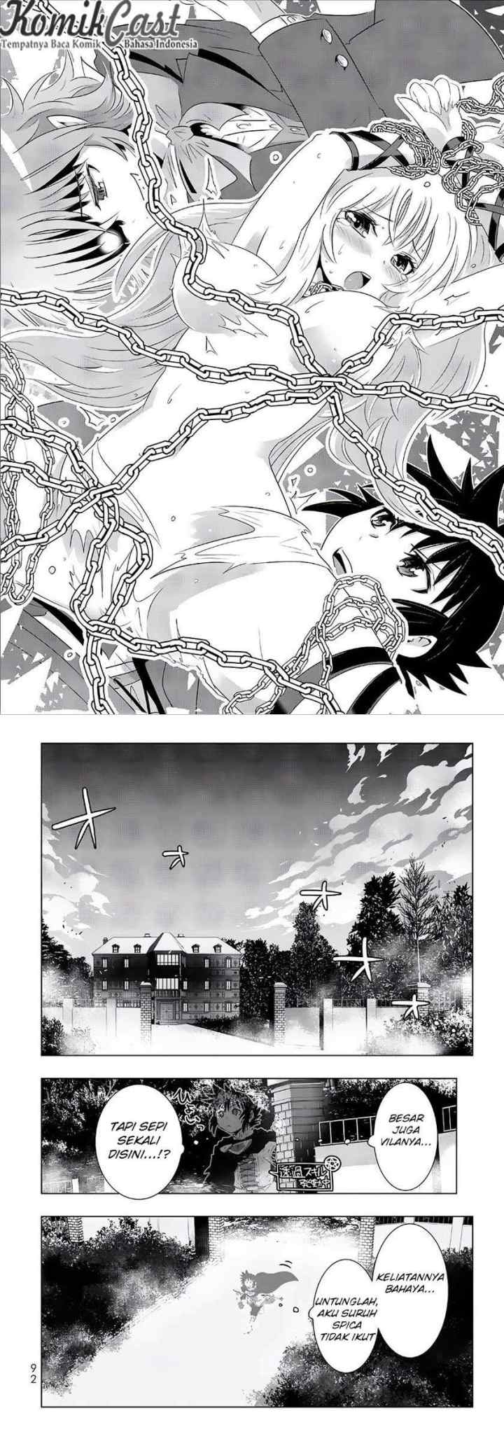 Isekai Shihai no Skill Taker: Zero kara Hajimeru Dorei Harem chapter 13 halaman 4