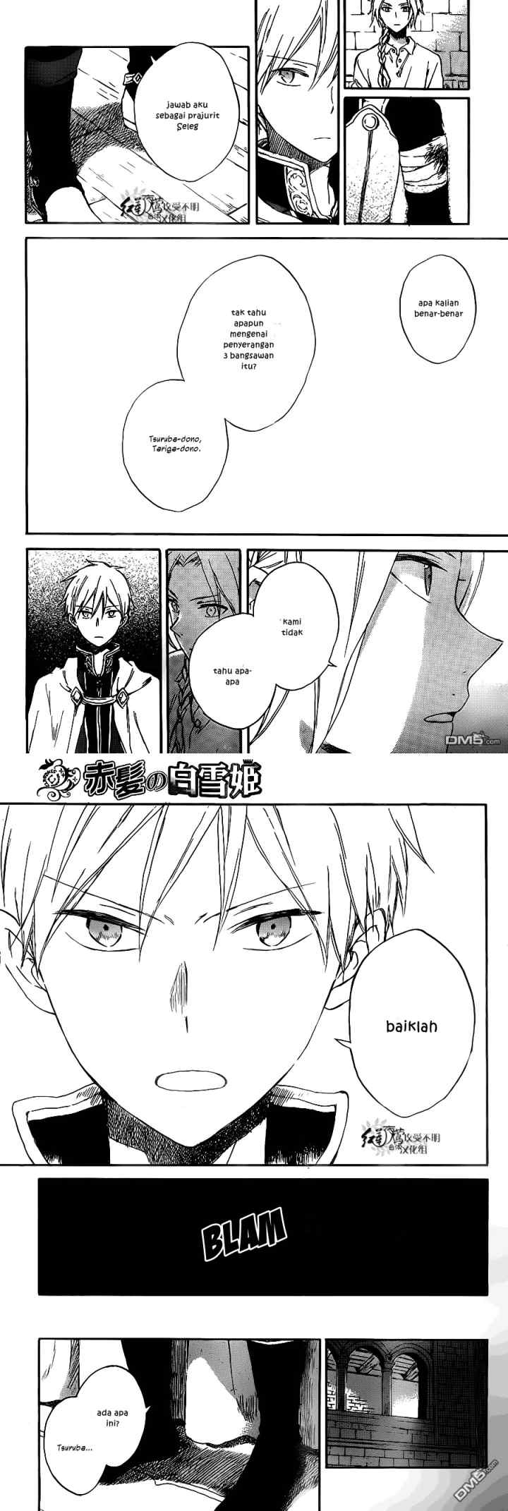 Akagami no Shirayukihime chapter 80 halaman 13