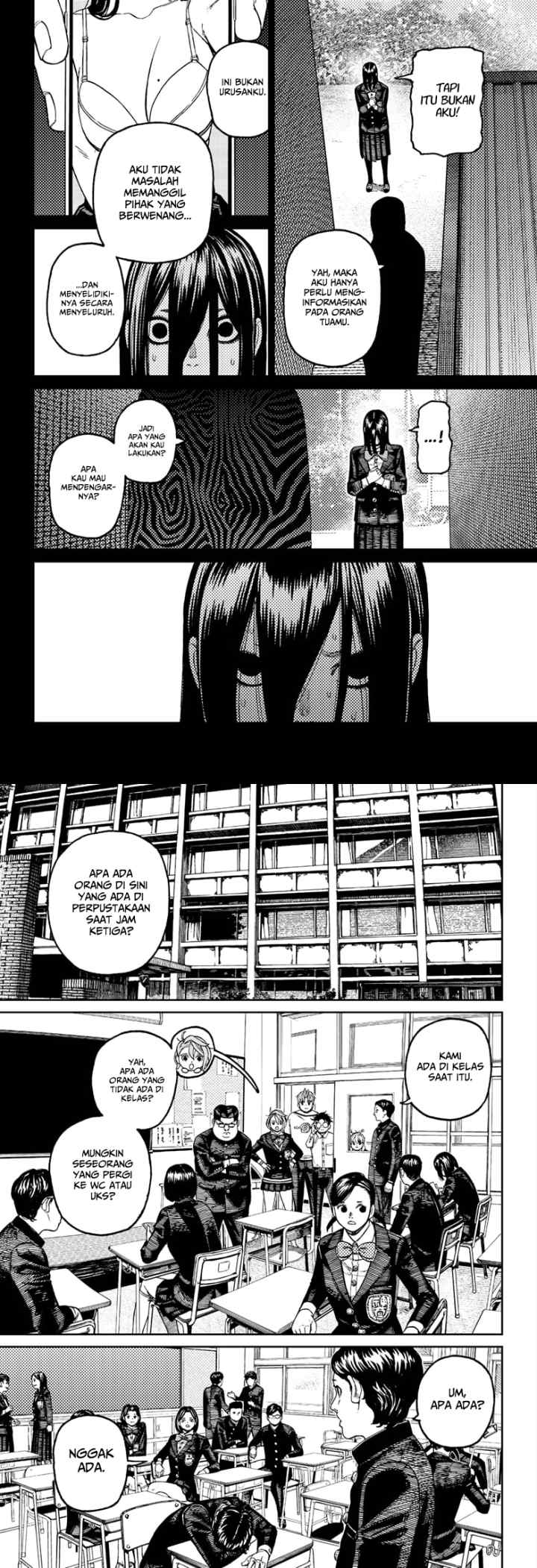 DANDADAN chapter 170 halaman 7