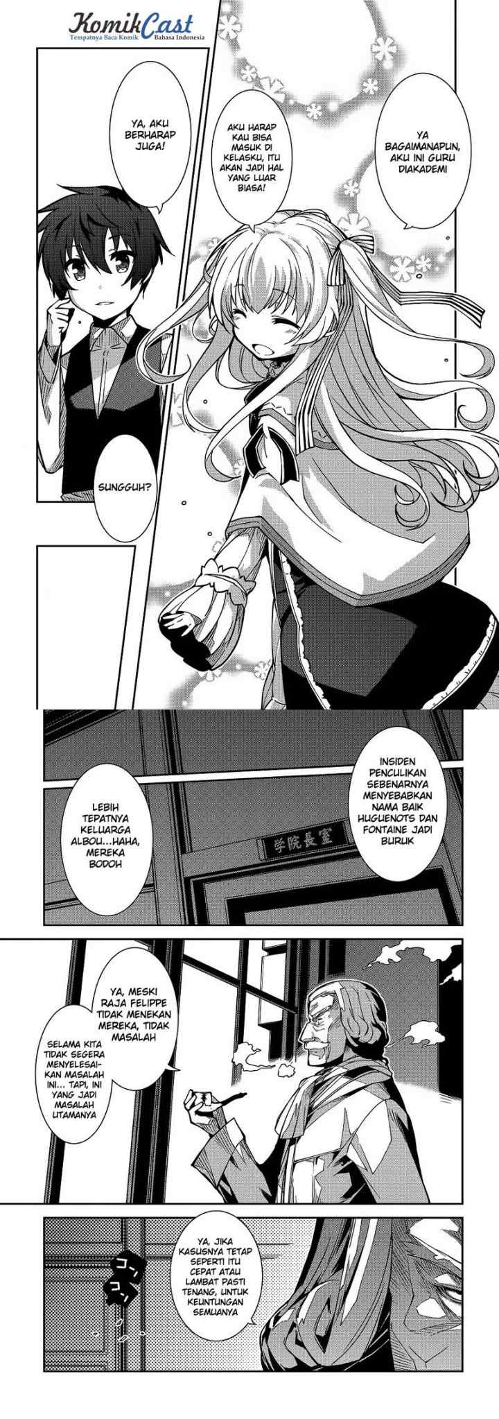 Seirei Gensouki chapter 5 halaman 6