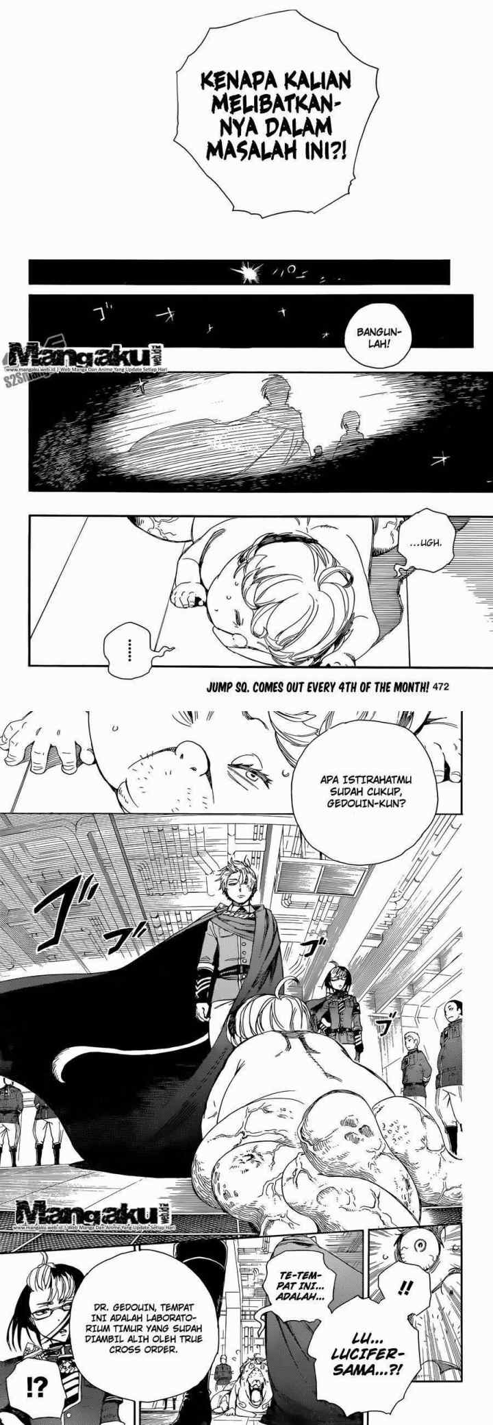 Ao No Exorcist chapter 64 halaman 7