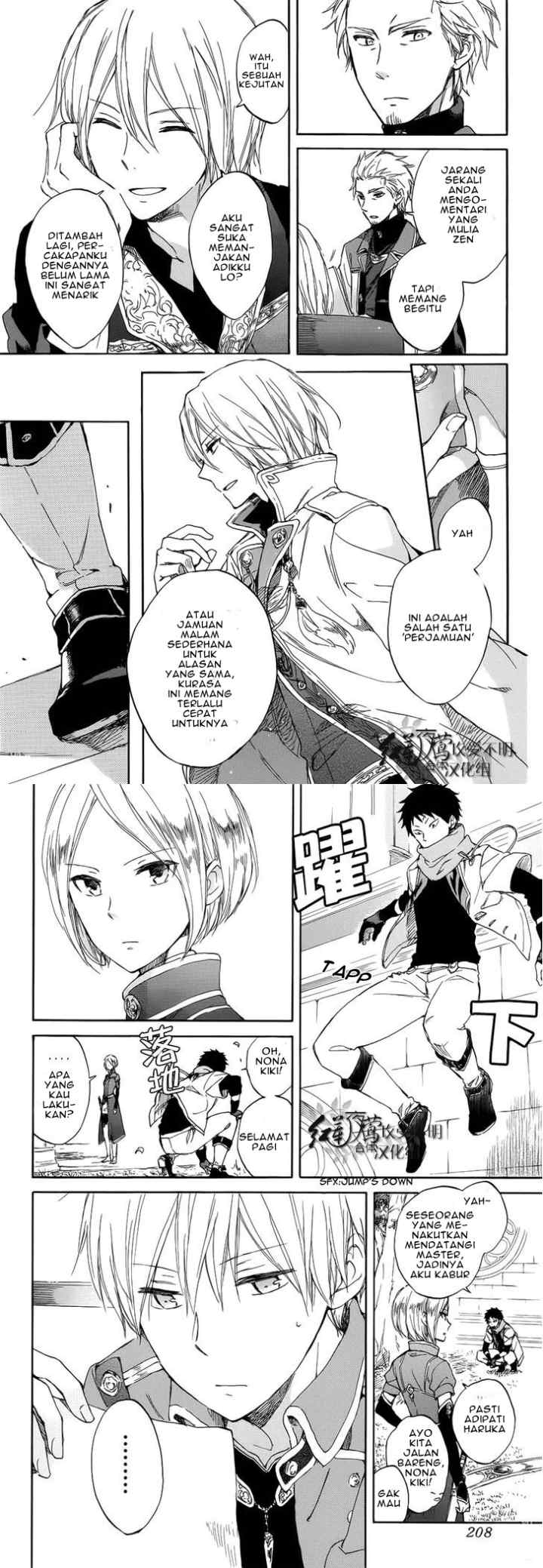 Akagami no Shirayukihime chapter 46 halaman 4