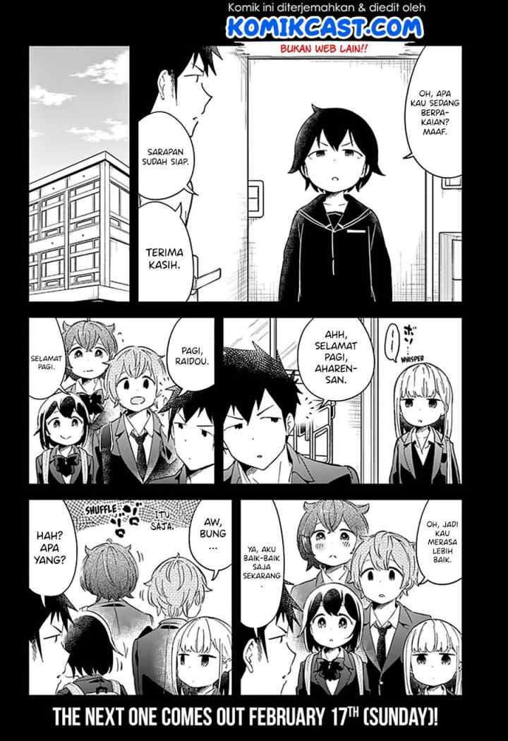 Aharen-san wa Hakarenai chapter 57 halaman 12