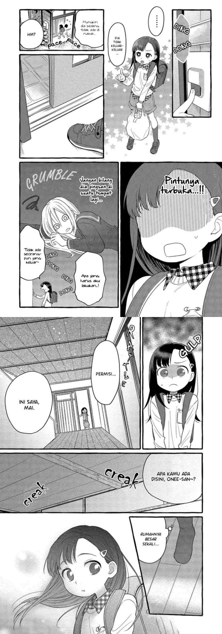Mai-chan no Onee-san Shiiku Gohan chapter 2 halaman 6