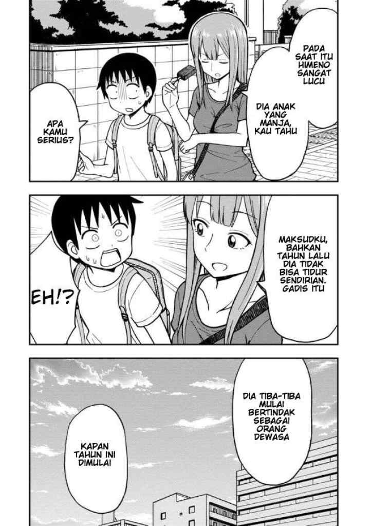 Himeno-chan ni Koi wa mada Hayai chapter 13 halaman 8
