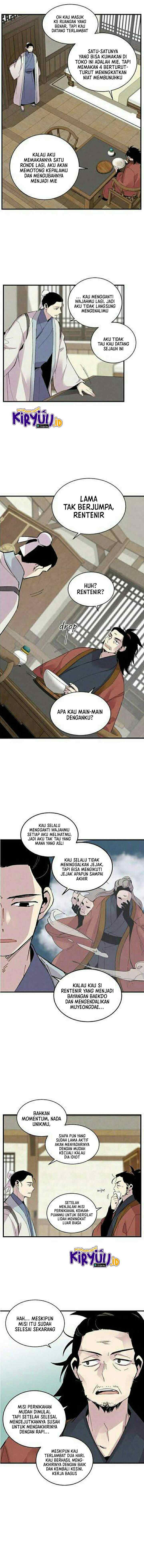 Lightning Degree (Lightning Expert) chapter 38 halaman 9