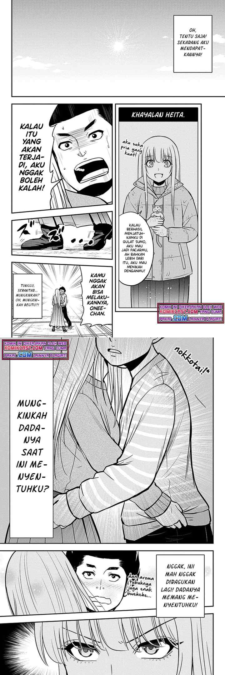 Orenchi ni Kita Onna Kishi to Inakagurashi Surukotoninatta Ken chapter 69 halaman 4