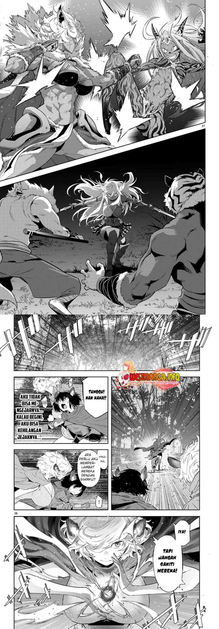 Game of Familia: Kazoku Senki chapter 42 halaman 14