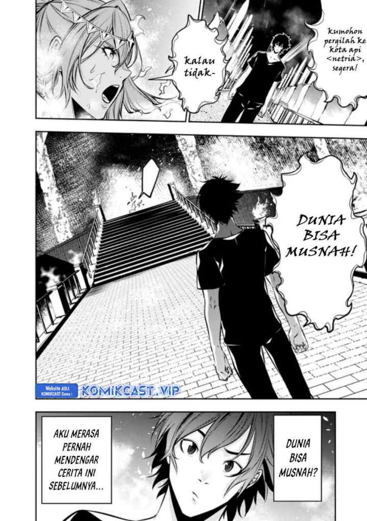 Shijou Saikyou no Mahou Kenshi, F Rank Boukensha ni Tensei Suru chapter 81 halaman 7
