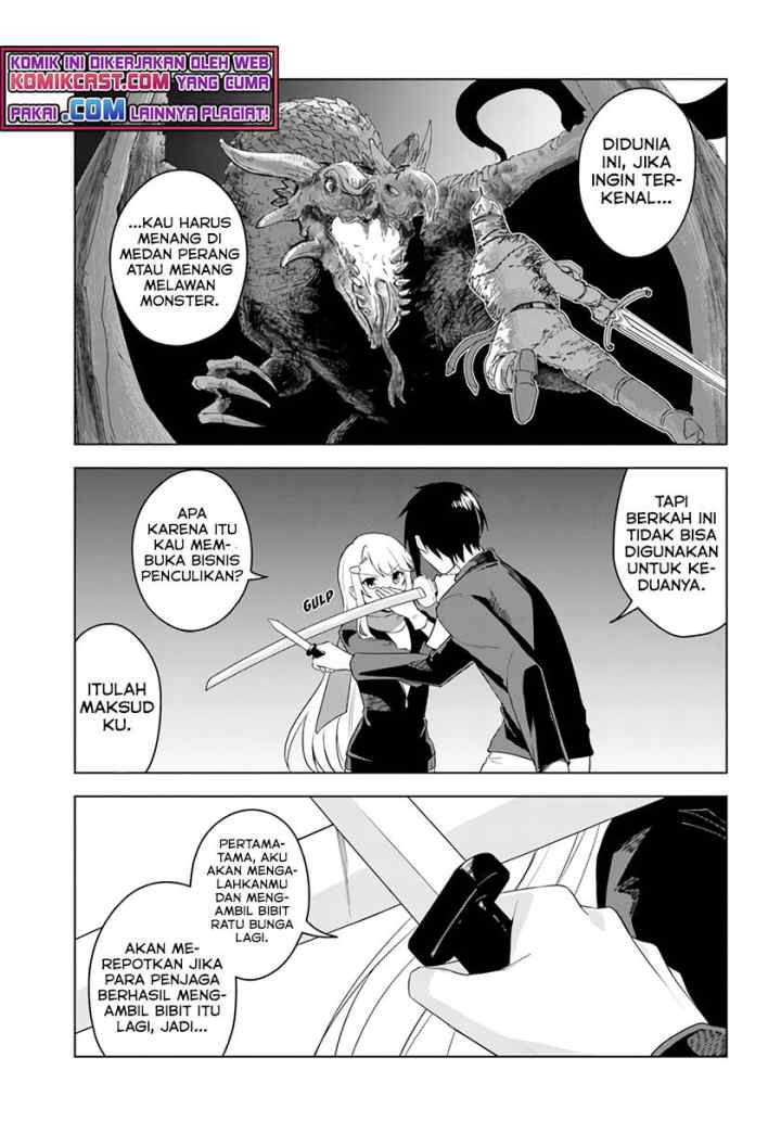 Eiyuu no Musume Toshite Umarekawatta Eiyuu wa Futatabi Eiyuu o Mezasu chapter 22.1 halaman 11