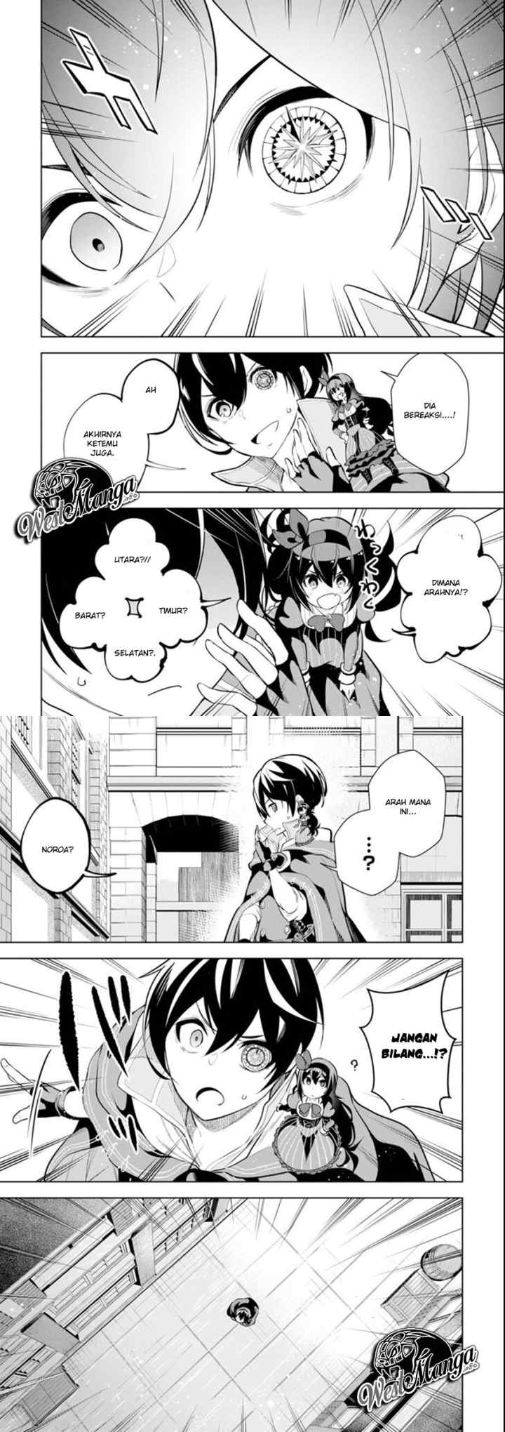 Sobiwaku Zero No Saikyou Kenshi Demo, Noroi No Soubi (kawai) Nara 9999-ko Tsuke-hodai chapter 3 halaman 15