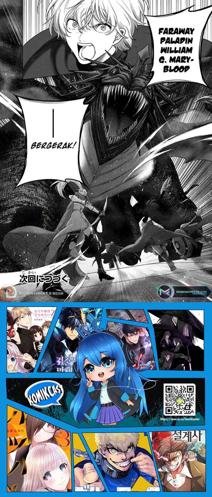 Saihate no Paladin chapter 56 halaman 12