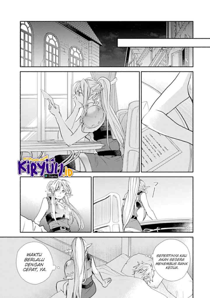Kinka 1-mai de Kawaru Boukensha Seikatsu chapter 19.2 halaman 17