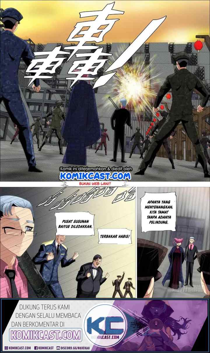 Iron Ladies chapter 356 halaman 5