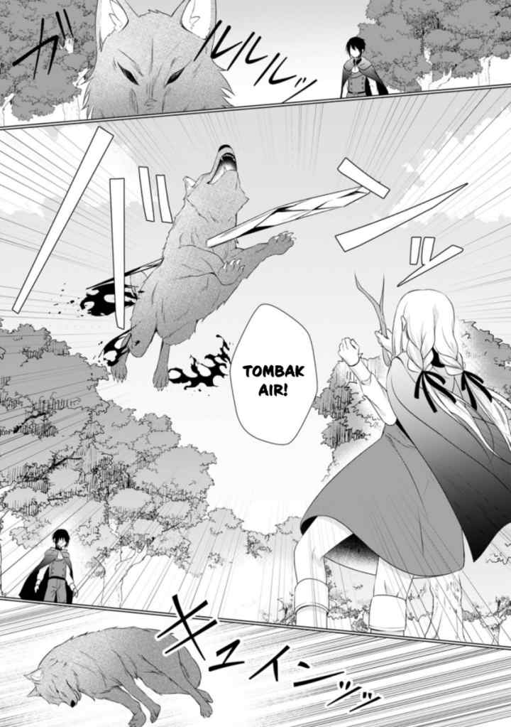 Zense Seijo wa Te o Nukitai Yokiyoki chapter 6.2 halaman 12