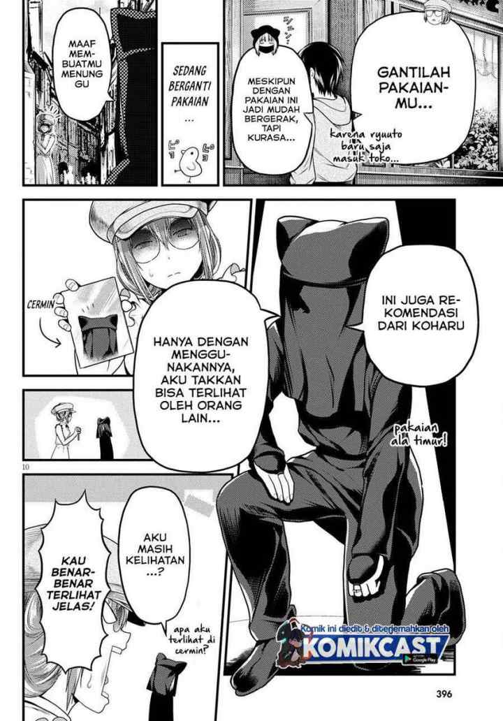 Murabito desu ga Nani ka? chapter 47.1 halaman 11