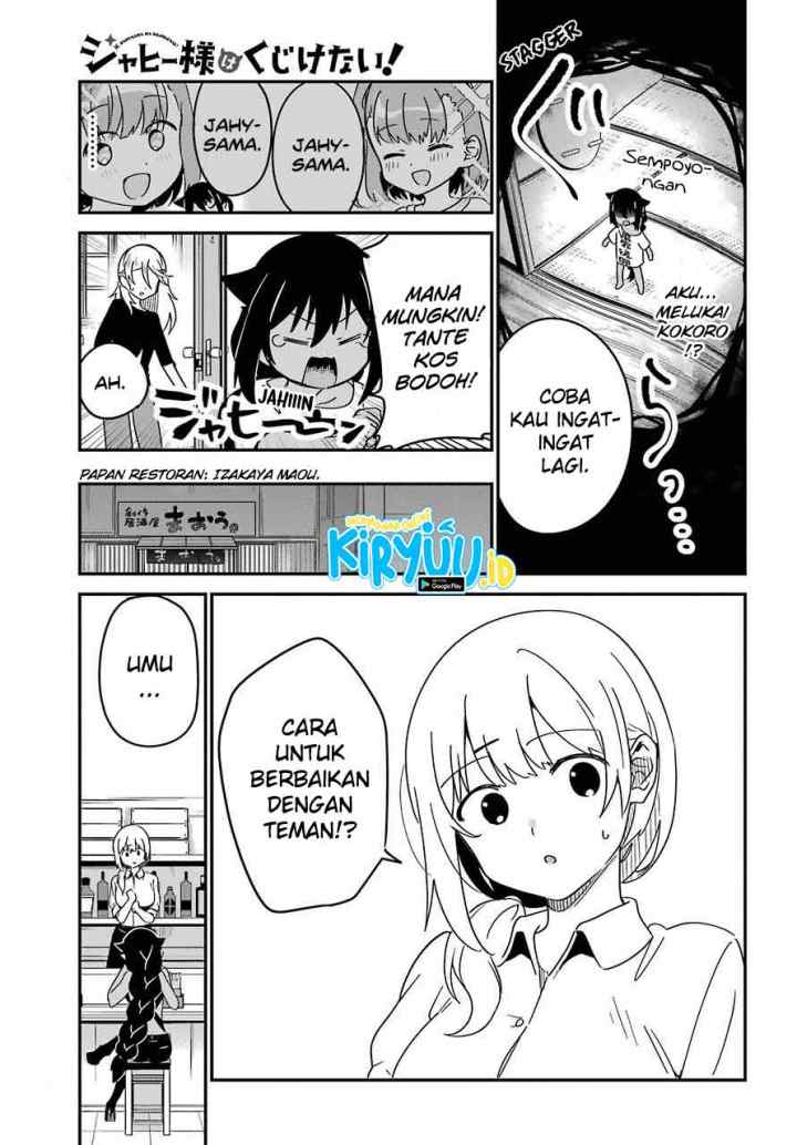Jahy-sama wa Kujikenai! chapter 55 halaman 10