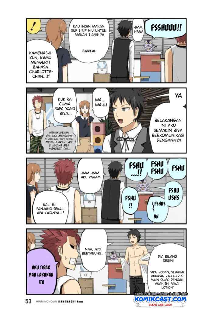 Hinmin Choujin Kanenashi-kun chapter 18 halaman 5