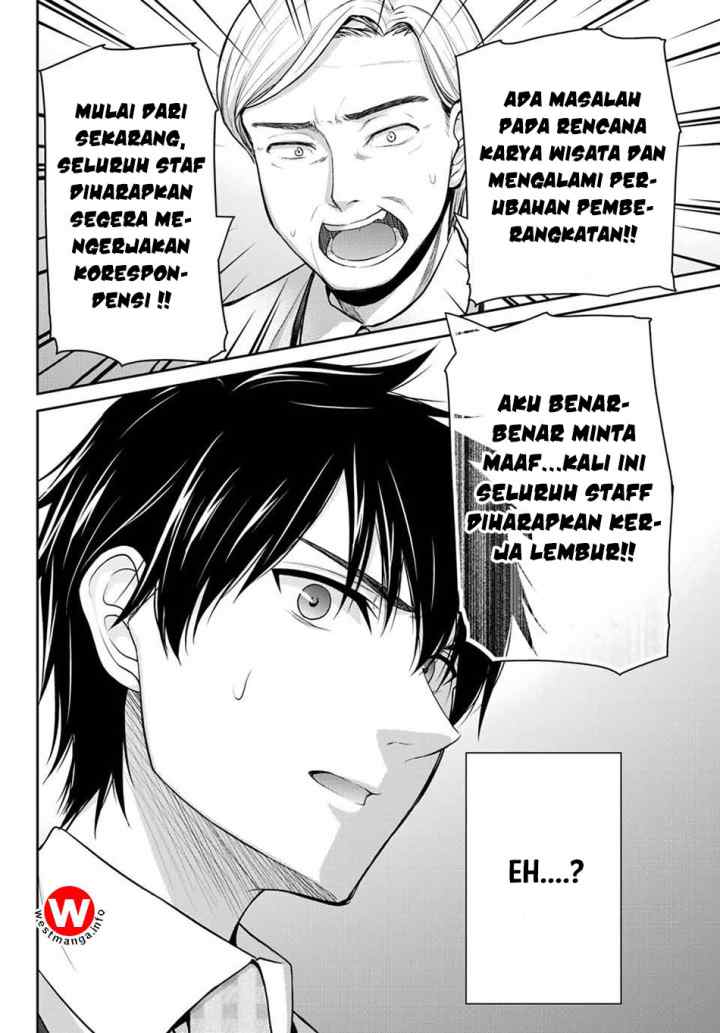 Fechippuru Bokura no Junsuina Koi chapter 13 halaman 11