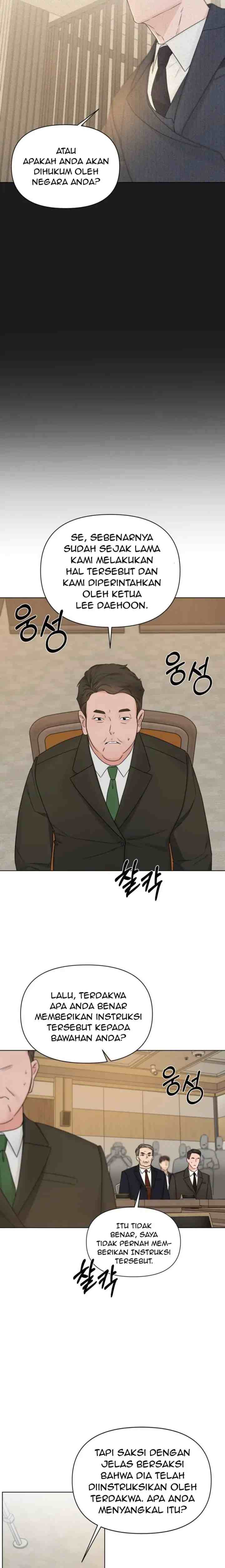 Another Love! chapter 48 halaman 10