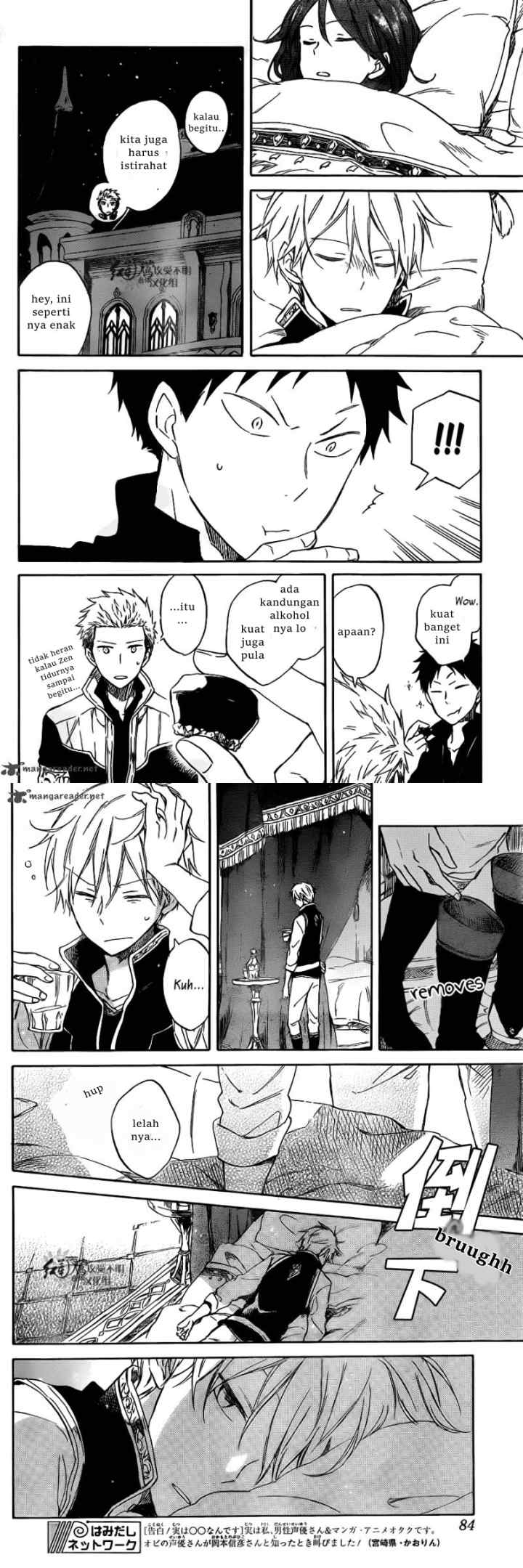 Akagami no Shirayukihime chapter 68 halaman 7