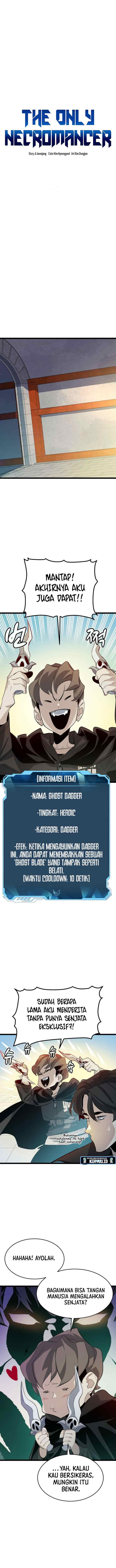 Alone Necromancer chapter 111 halaman 6
