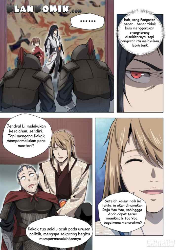 Extreme Mad Emperor System chapter 2 halaman 18