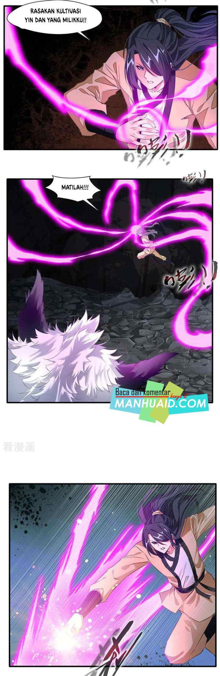 Jueshi Guzun chapter 12 halaman 4