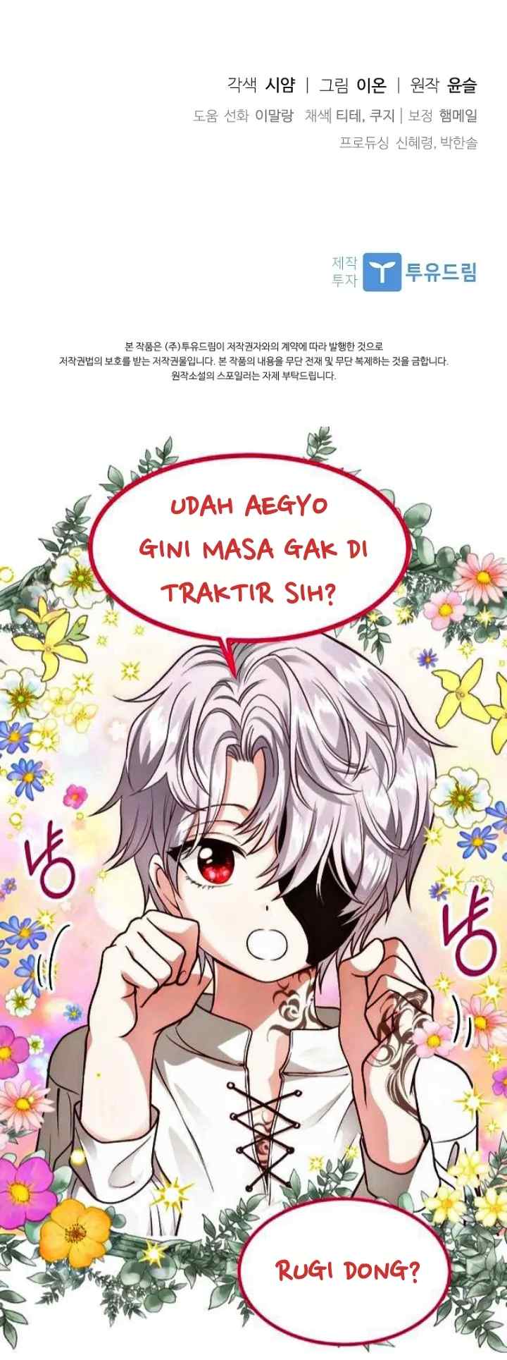 I Adopted a Villain as My Father chapter 58 halaman 18
