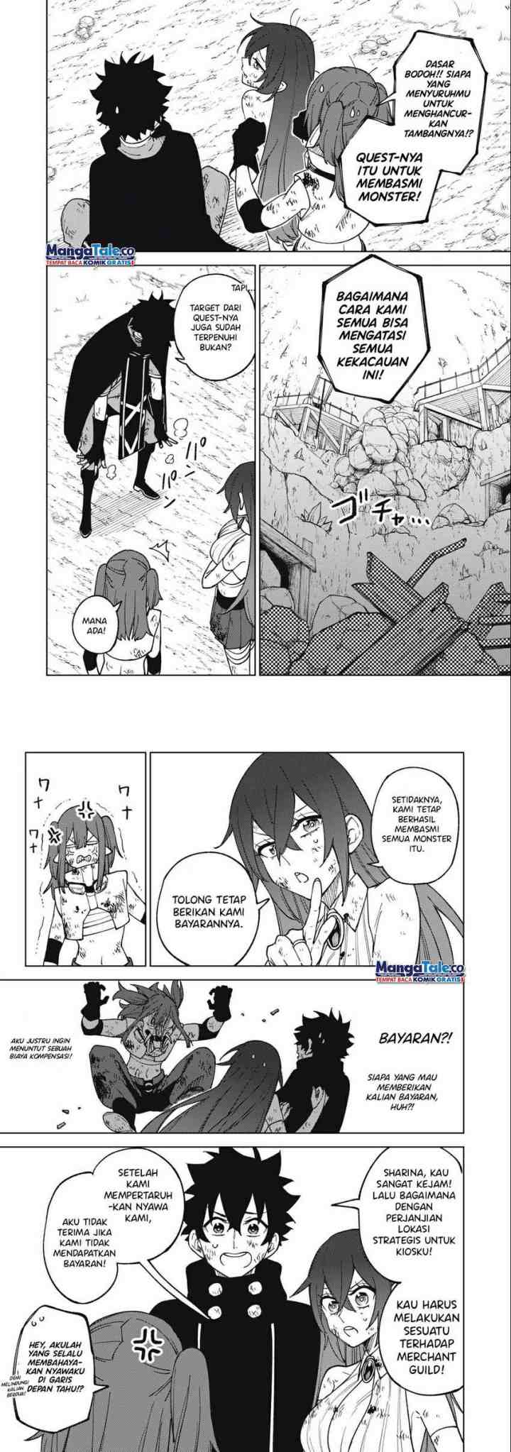 S-Rank Party Kara Kaikosareta chapter 17 halaman 15