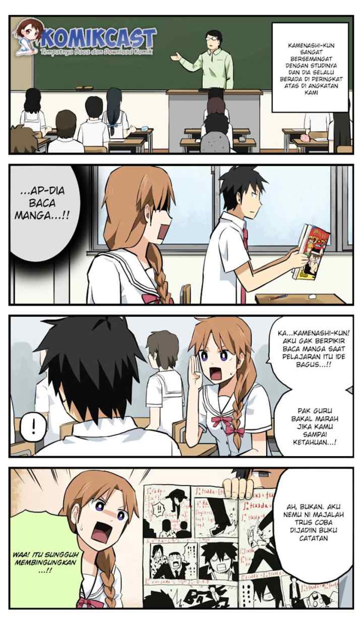 Hinmin Choujin Kanenashi-kun chapter 1 halaman 4