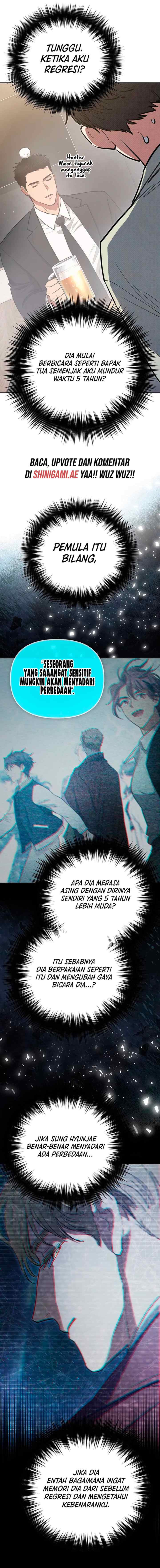 The S-Classes That I Raised chapter 123 halaman 16