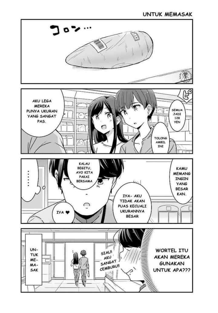 Akarui Kioku Soushitsu chapter 5 halaman 6